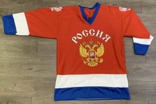 international hockey jerseys