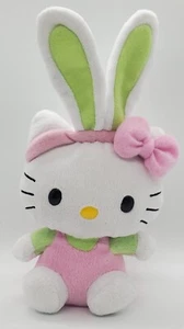 Hello Kitty Sanrio Pink Jumper Plush Easter Green Bunny Ears 9" 23 cm - Picture 1 of 8