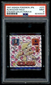 Pokemon Japanese Amada Sticker 1997 371 Alakazam Holo Collection PSA 9 80169929 - Picture 1 of 2