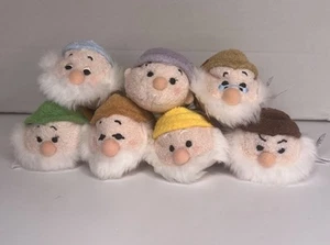 NWT Disney Snow White & The Seven Dwarfs Tsum Tsum 3.5" Mini Plush  (7 Dwarfs) - Picture 1 of 17