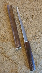 Aprilettere Acciaio Inox CoReGa Japan Fodero Legno 10,5" *Leggi* Vintage MCM - Foto 1 di 5