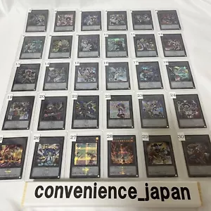 Yugioh Quarter Century Duelist Box Token Full Complete 30 Card Secret Set QCDB - Picture 1 of 23