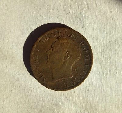 ROMANIA 500 Lei 1945  King Mihai I,Nickel-Brass coin - Image 1 of 4