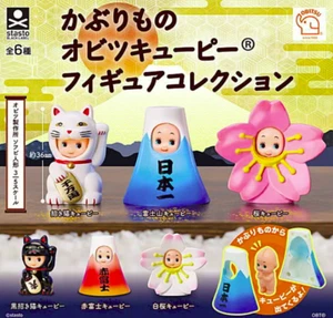 NEW Stand stones Headgear Obitsu Kewpie Figure Collection Shipping from japan - Picture 1 of 12