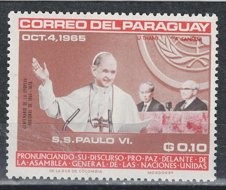 Paraguay Famous Papa Paulo 6 and UN U Thant, Fanfani stamp 1965 MLH A-21 - Image 1 of 1