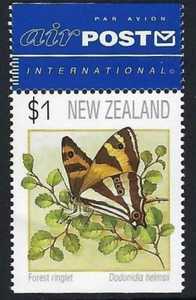1995 New Zealand ACS# 1245 Butterfly with Air Post Tab mint MUH MNH - Picture 1 of 1