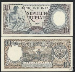 INDONESIA 10 RUPIAH P-56 1958 x 20 Pcs Lot CARVER BUFFALO MASK UNC CURRENCY NOTE - Picture 1 of 1