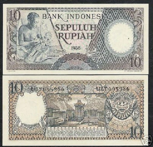 INDONESIA 10 RUPIAH P-56 1958 x 20 Pcs Lot CARVER BUFFALO MASK UNC CURRENCY NOTE - Image 1 of 1