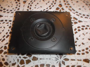 JBL J216 HOCHTÖNER - Bild 1 von 2