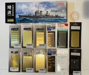 Fine Mold 1/ 350 Imperial Navy Type Destroyer Type II Ayanami FW1 Plastic Model - Picture 1 of 8