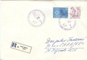 Yugoslavia Olympic Games Sarajevo 1984 Registered cover with cancel Becej violet - Picture 1 of 1