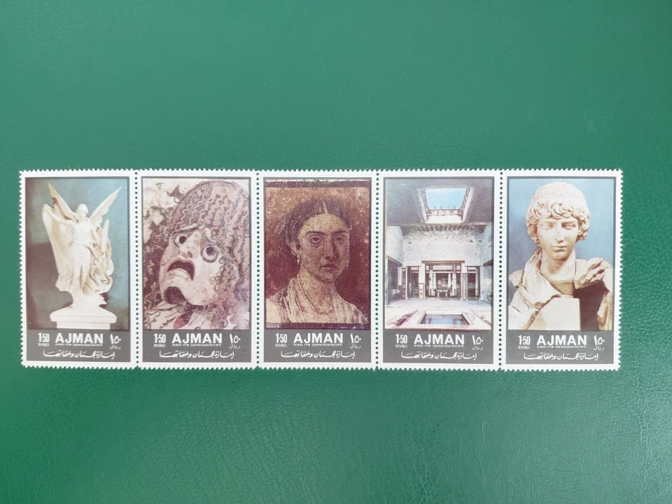 Estampillas de Ajman 1972 (artes antiguas), MNH, OG Foto 1 de 1