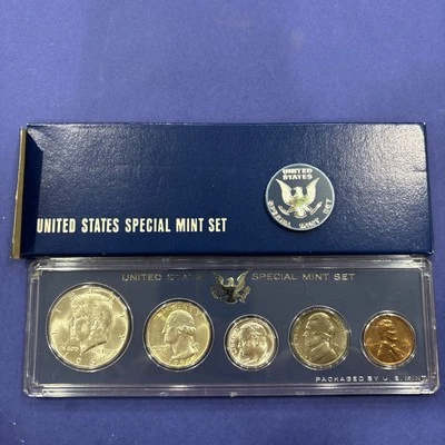 1964–P US MINT COIN SET 90% SILVER, UNCIRCULATED, CASE + Box  not sms Coins - Image 1 of 4