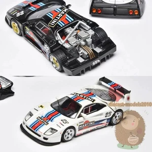 SH 1:64 Ferrari F40 LM Alloy Car Model Simulation Diecast Hobby Ornaments Gifts - Picture 1 of 9