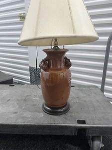 Rare Vintage Bradburn Gallery Lamp - Picture 1 of 6