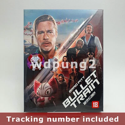 Bullet Train - 4K UHD + BLU-RAY Steelbook - Full Slip / WeET - Image 1 of 4