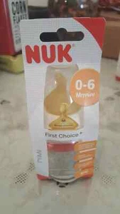 NUK First Choice 120ml GLASS Feeding Baby Bottle - Picture 1 of 4