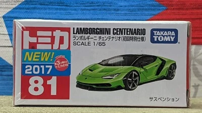 TOMICA #81 LAMBORGHINI CENTENARIO [LIMITADO] ESCALA 1/65 NUEVO EN CAJA [WYL] ¡¡STOCK EN ESTADOS UNIDOS!!! Foto 1 de 3