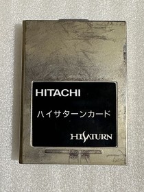 Ss Hitachi High Saturn Card