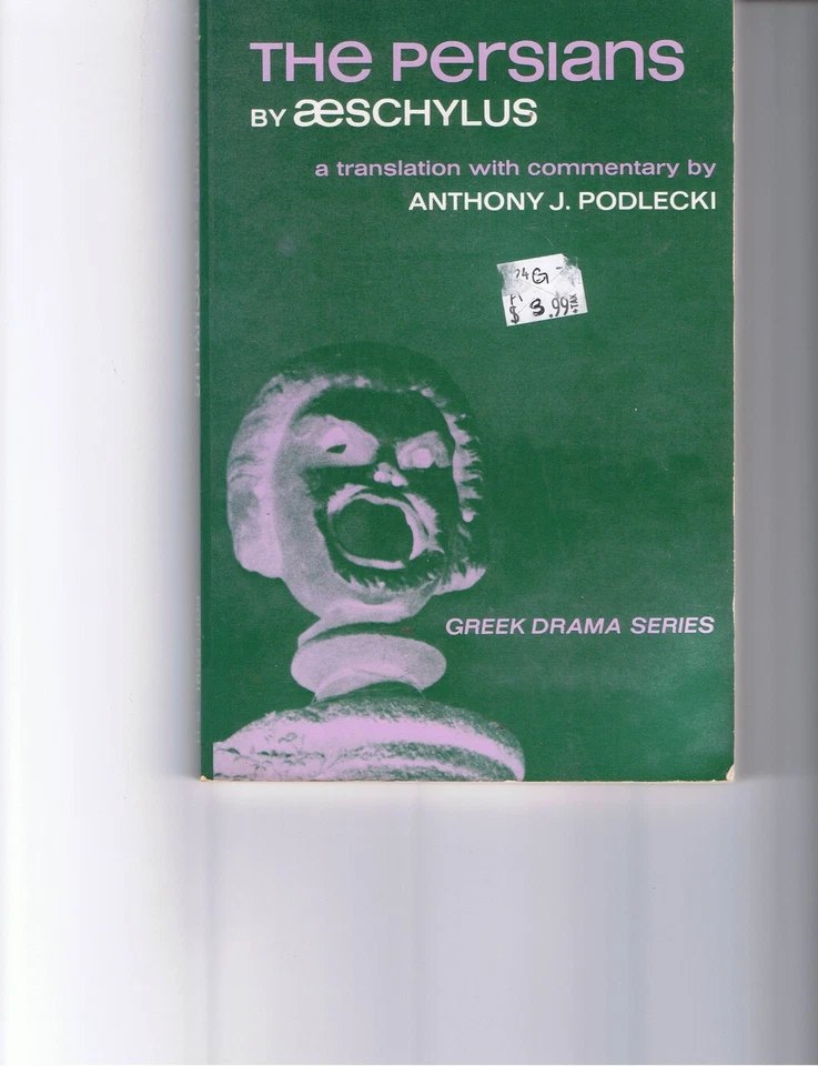 Persians By Aeschylus - Image 1 of 1