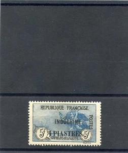 Indo-China Sc B13 (YT 95) * Sehr guter Erhaltungszustand LH 380 $           - Bild 1 von 1