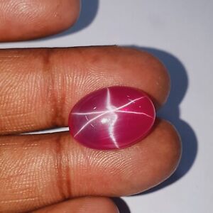 9.60 Cts  GGL Certified. Oval Shape Natural Star Ruby Gemstone