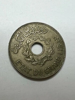 Lebanon 1925 Piastre KM3 AU - Image 1 of 2