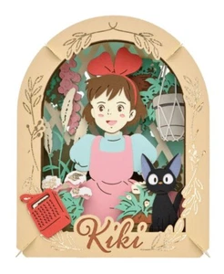 Kiki's Lieferservice Kiki Papiertheater H100×B80×T42mm ENS-PT-330X - Bild 1 von 3
