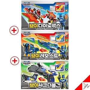Mini Force V-Rangers DINO AXE+LEO SWORD+SHARK DOUBLE GUN Set Transformer Weapon - Picture 1 of 12