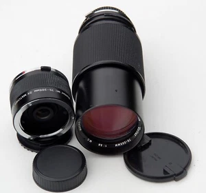 Vivitar 75-205mm f3.8 Close Focusing Lens with Matched 2X Olympus Mount - Picture 1 of 11