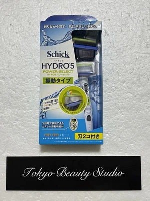 Schick Hydro 5 Power Select Double Holder 5-Blade Shaving Razor with 2-Blades - Image 1 of 4