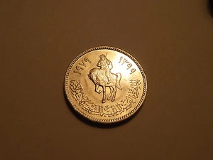 #883 Libia; 100 Dirham Unc 1979 - Foto 1 di 2