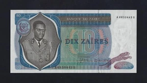ZAIRE 10 ZAIRES 1974 P-23 GEM UNC RARE DATE  - Bild 1 von 2