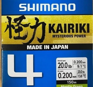 SHIMANO KAIRIKI 150M VERDE MANTIS - Imagen 1 de 6