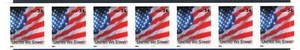 United We Stand PNC7 PL 1111 MNH Scott's 3550 Post Office Fresh - Picture 1 of 2