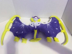 Lunala 19" x 11" Plush Soft Toy Doll Legendary Pokémon Video Game Nintendo Gift - Bild 1 von 4