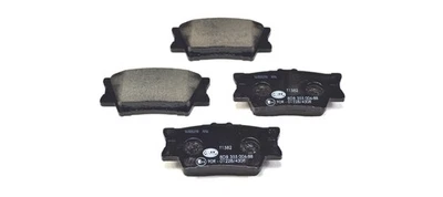 Eje trasero HELLA 8DB 355 006-881 Juego de pastillas de freno, freno de disco para DAIHATSU,LA Foto 1 de 4