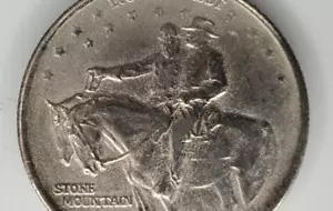 1925 Stone Mountain Half Dollar ERROR Coin BU Lamination Gas Bubbles RARE - Picture 1 of 12
