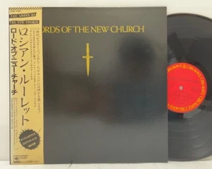 The Lords Of The New Church – S/T LP 1982 Japan CBS/Sony Punk Damned Dead Boys - Picture 1 of 2