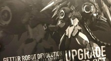 UNICO IN STOCK!!! UPGRADE parts set x Riobot Getter Devolution - SENTINEL