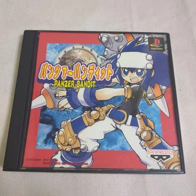 Panzer Bandit (PS1) Sony PlayStation 1 Action Game 1997 Japan Import Used - Image 1 of 4