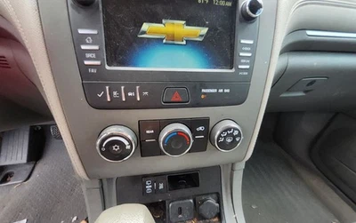 CHEVROLET TRAVERSE 2007-2017 RADIATOR 1692275 - Image 1 of 4