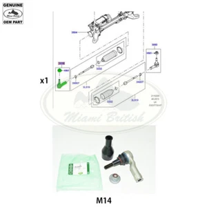 LAND ROVER STEERING OUTER TIE ROD END BALL JOINT RANGE SPORT RANGE LR033534 OEM - Picture 1 of 1