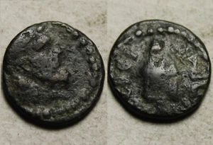 Rare ancient Roman coin Acrasus Lydia Pseudo-autonomous Heracles Telesphoros - Picture 1 of 4