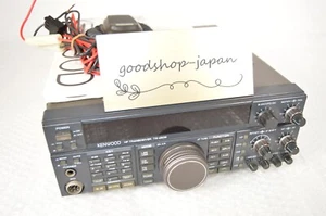 KENWOOD TS-450S 100W HF Transceiver Testowany Doskonały z mikrofonem Instrukcja - Zdjęcie 1 z 22