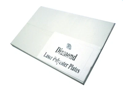 Diamond Laser Polyester Plates 10" x 15" MXP Model - Image 1 of 3