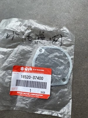 SUZUKI DR250 GN250 SP250 SP500 ENGINE OIL STRAINER NOS 16520-37400 - Image 1 of 4