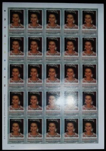 REINE ELISABETH FEUILLE COMPLETE 50 TIMBRES DE ST VINCENT  ND N° 458 NEUFS** - Picture 1 of 1
