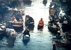 Floating Market Rajburi Damnoen Saduak Thailand • Unposted Continental - Bild 1 von 2