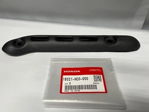 HONDA EXHAUST PIPE COVER PROTECTOR 87-92 FOURTRAX 250 / 93-2008 SPORTRAX 300 - Zdjęcie 1 z 3